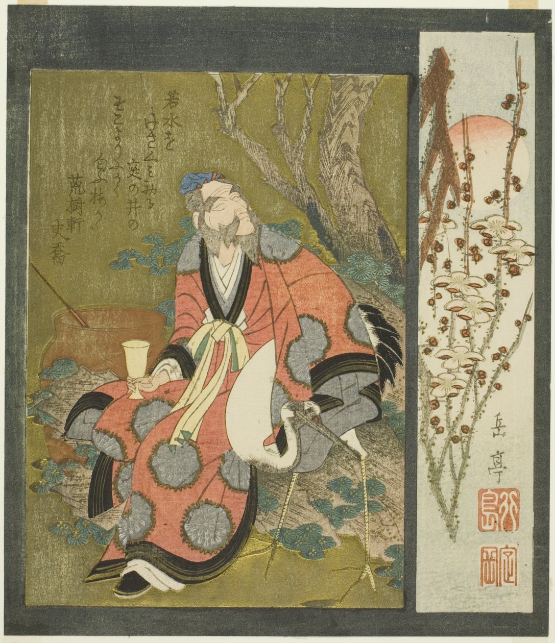 Lin Hejing (Rin Nasei) con grulla de Yashima Gakutei