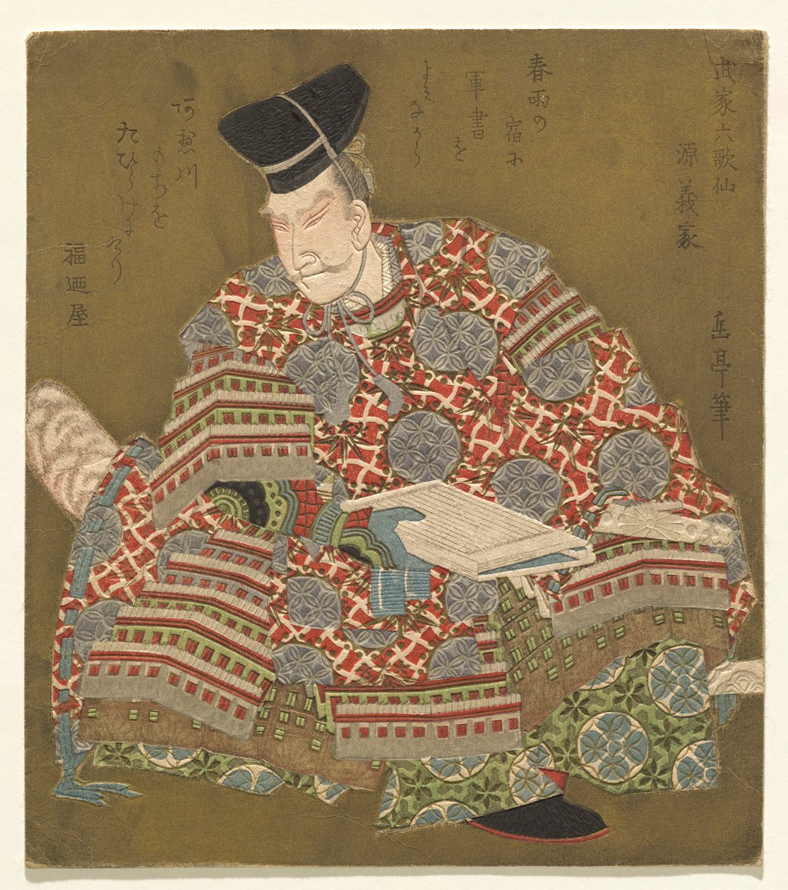 Minamoto no Yoshiie, from the series Six Immortal Samurai Poets (Buke Rokkasen) de Yashima Gakutei
