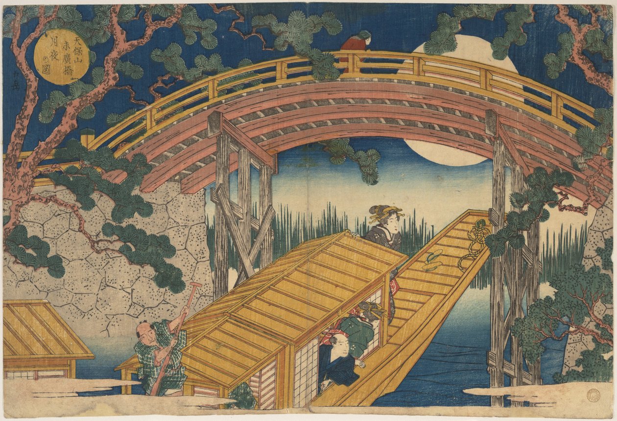 Vista a la luz de la luna del puente Suihiro, Tempozan de Yashima Gakutei