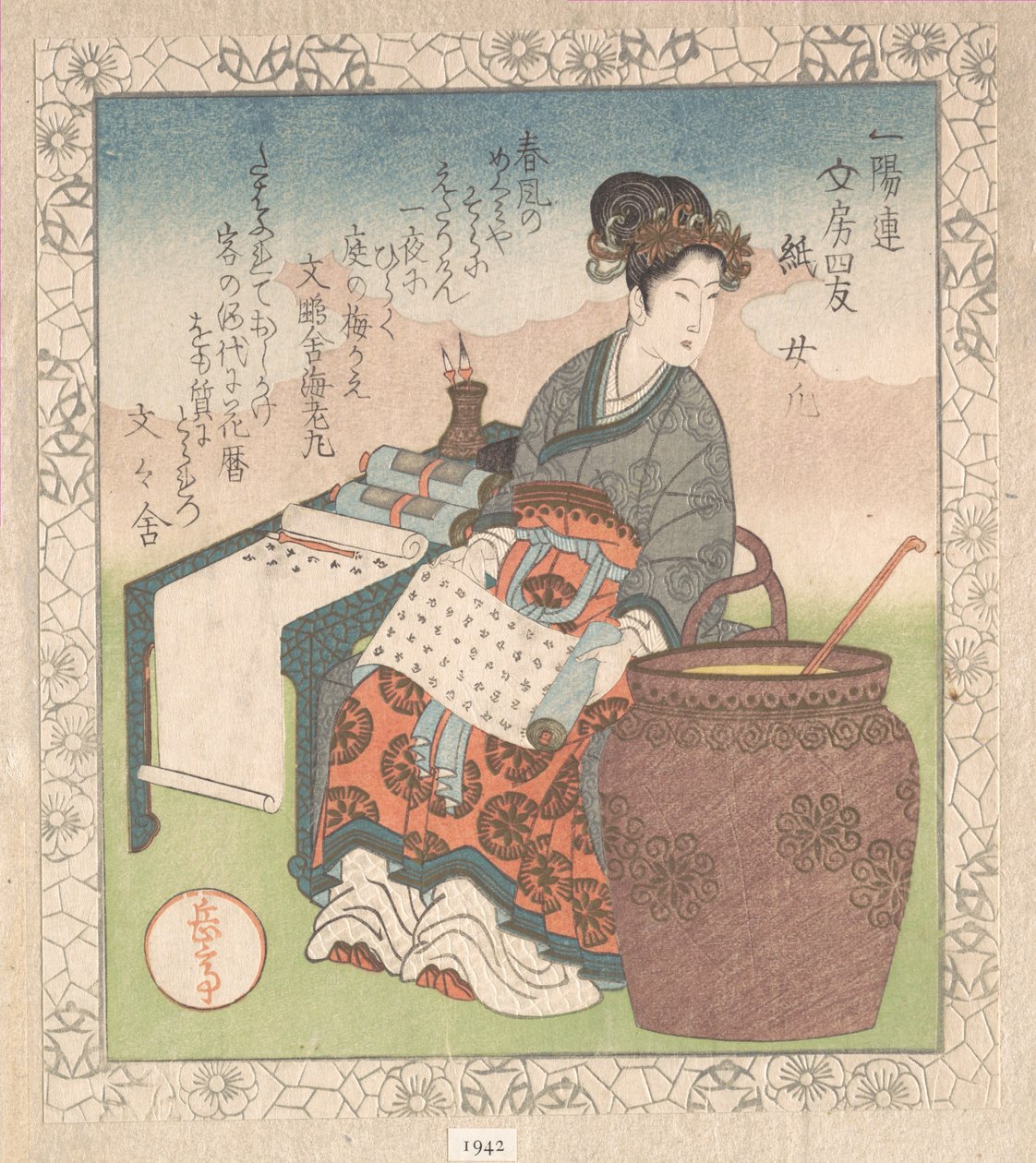 Nuji (japonés: Joki; asistente que recopiló escritos de sabios taoístas); «Papel» (Kami), de Cuatro amigos de la mesa de escritura para el Círculo poético Ichiyō (Ichiyō-ren Bunbō shiyū) De la Colección de lluvia de primavera (Harusame shū), vol. 1 de Yashima Gakutei