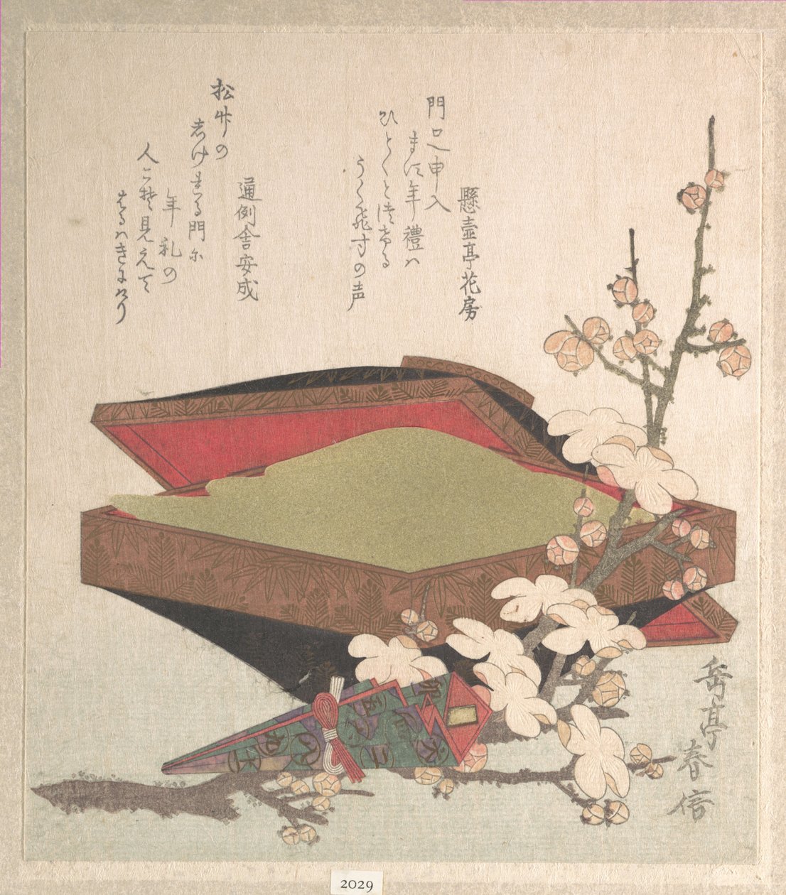 Flores de ciruelo y caja de dulces de Yashima Gakutei