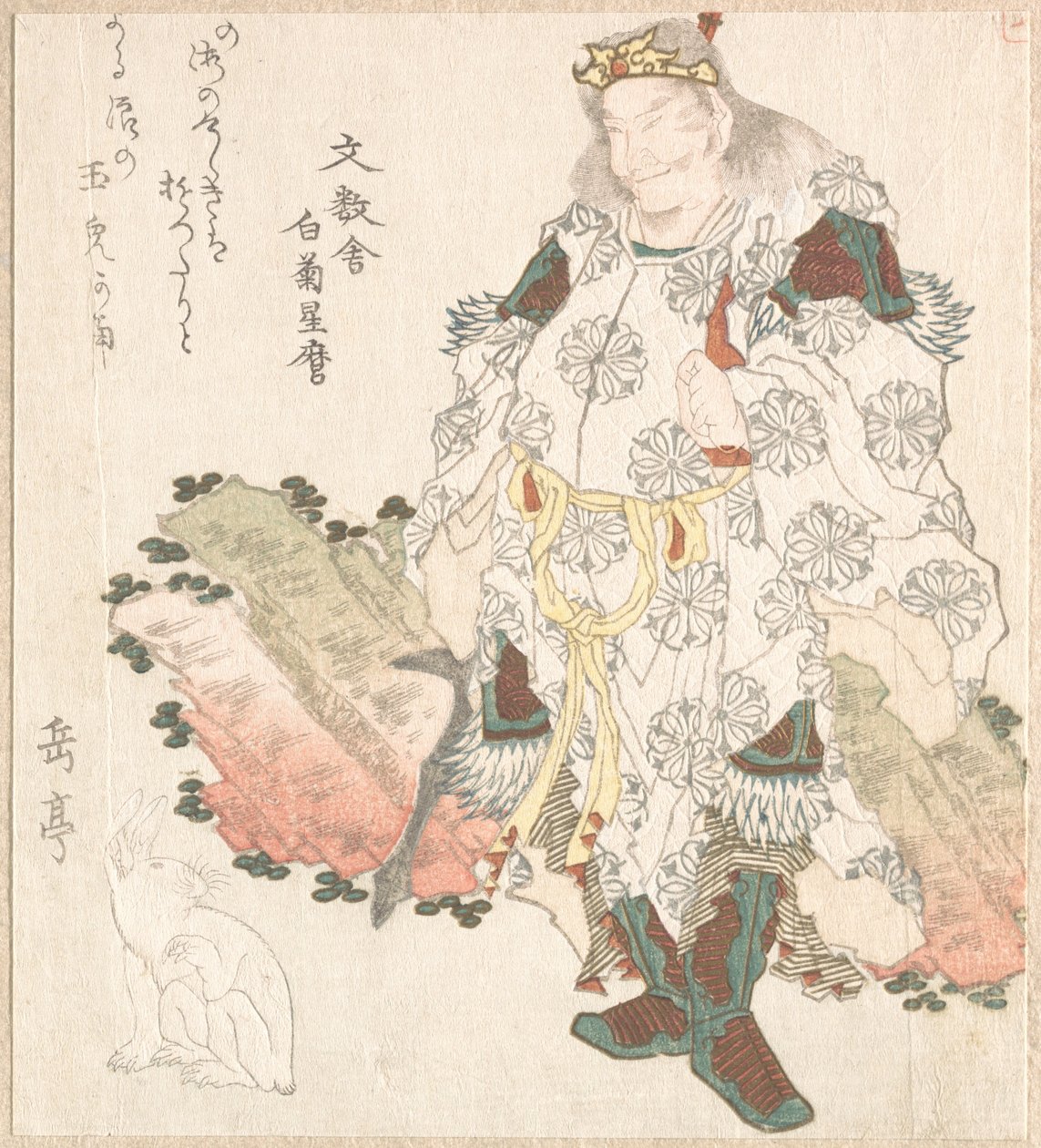El príncipe Okuni (?) y una liebre de Yashima Gakutei