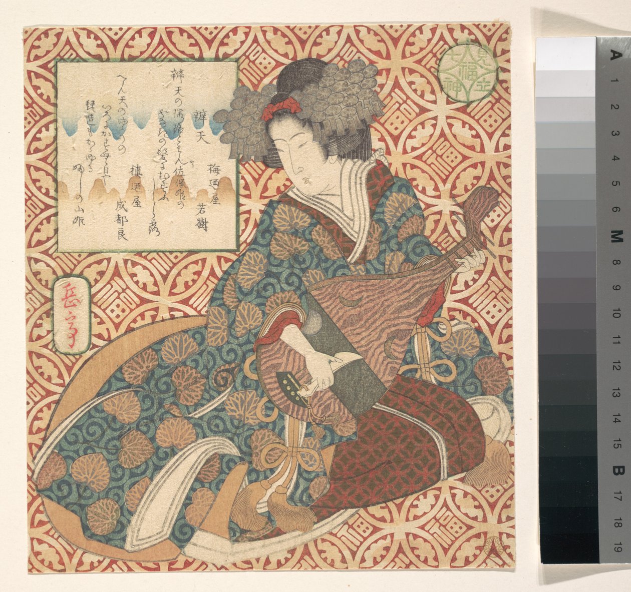 Estampa de Yashima Gakutei