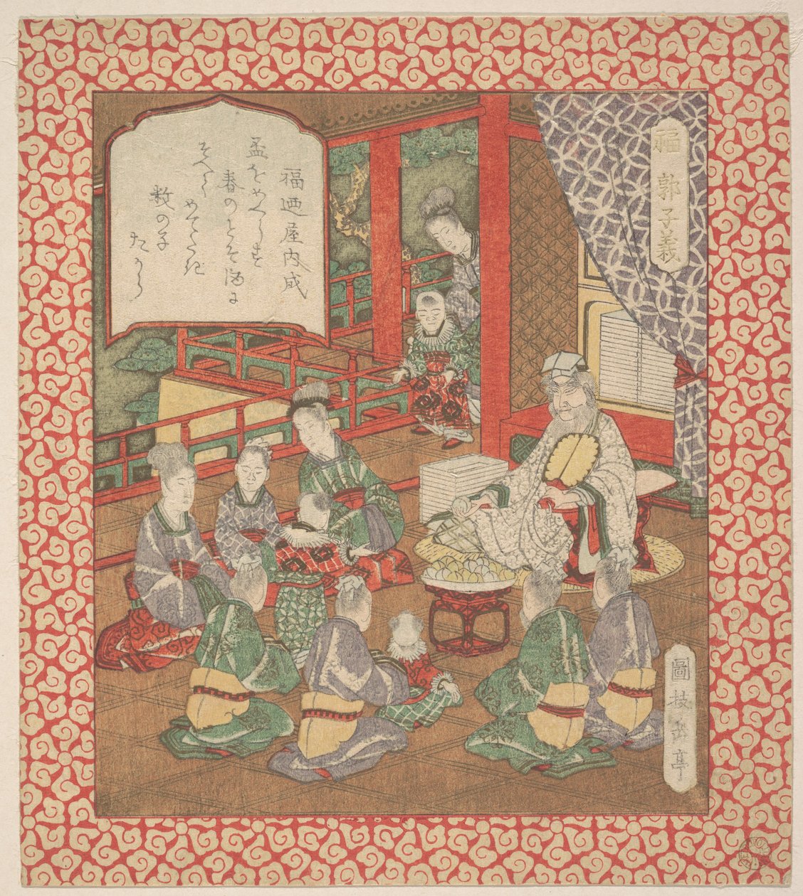 Grabado de Yashima Gakutei