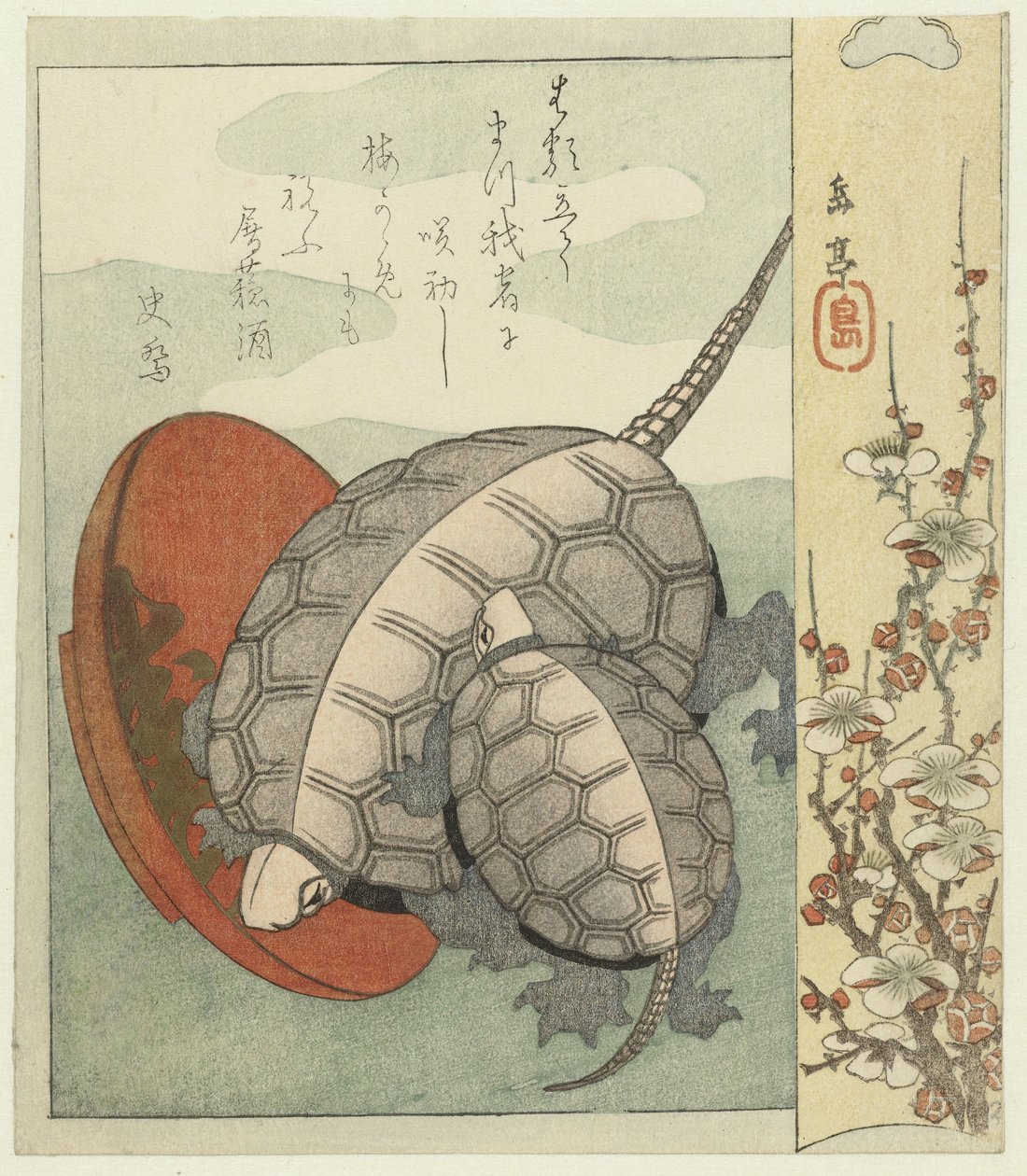 Tortugas con cuenco de sake de Yashima Gakutei