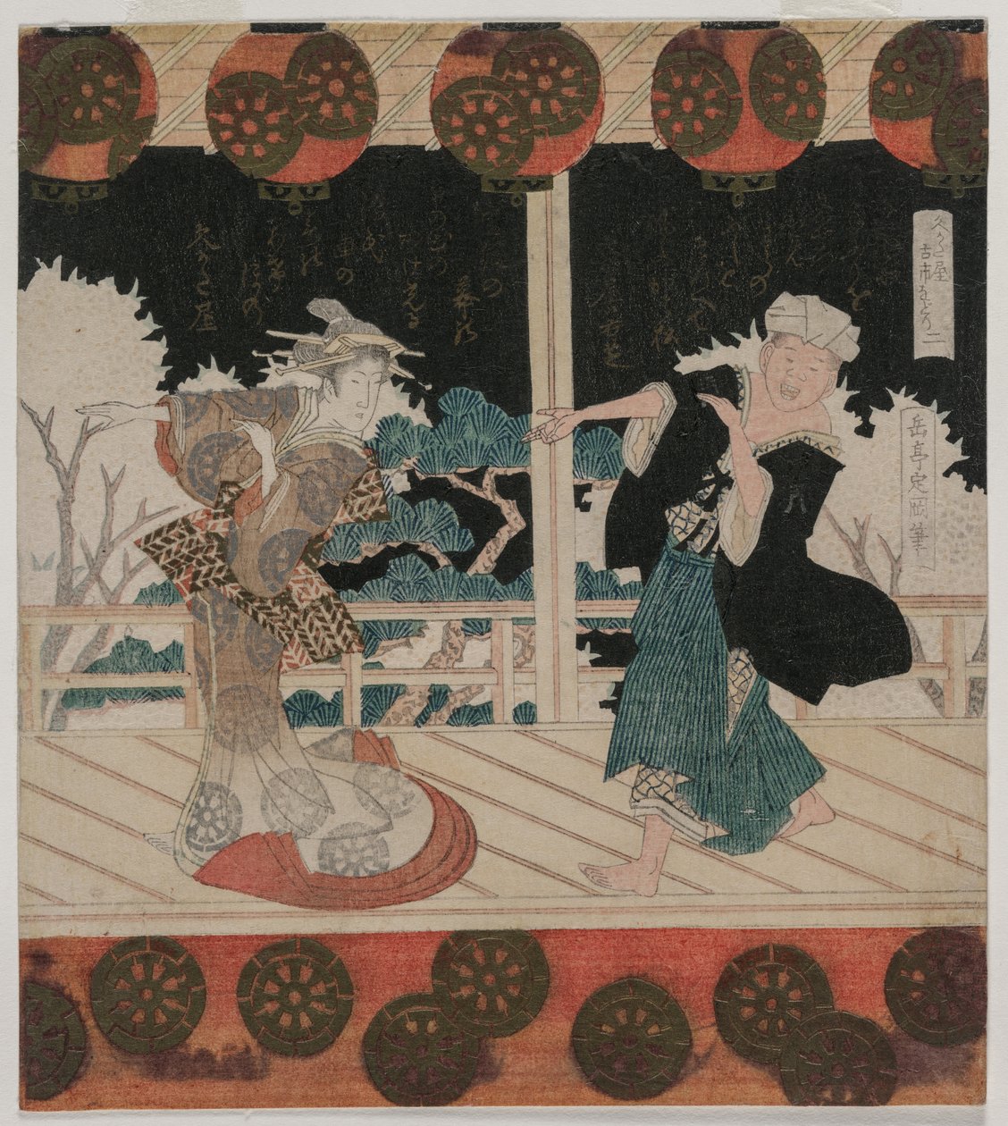 El baile en Furuichi para el grupo Hisagataya, mediados de la década de 1820 de Yashima Gakutei