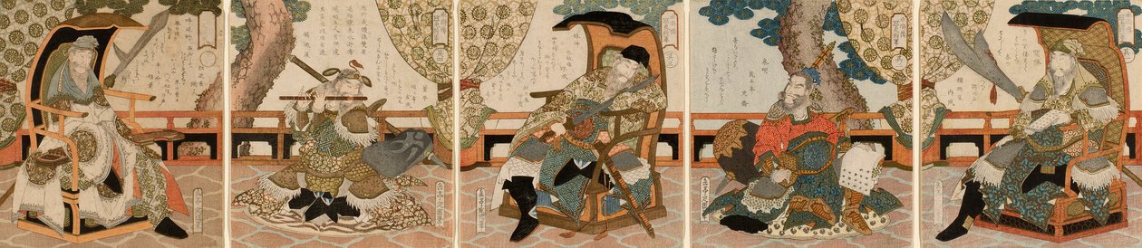 Los cinco generales tigres de los cuentos del margen del agua (Suikoden Goko Shogun) de Yashima Gakutei