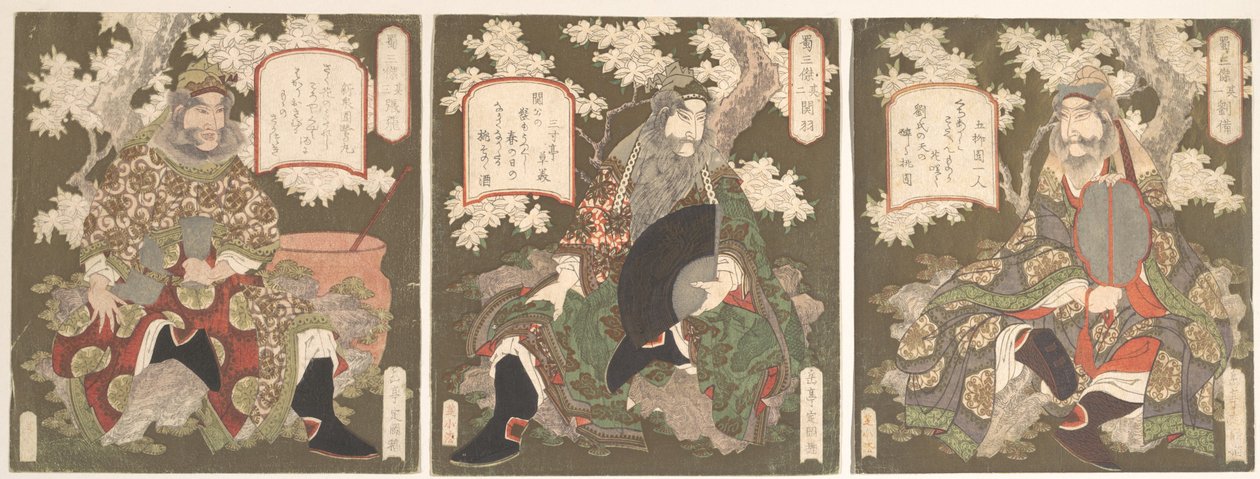 Los tres héroes de Shoku (Shu): el emperador Ryubi (Liu Fei) y sus amigos Kwan-u (Kwan Yu) y Chohi (Chang Fei) de Yashima Gakutei