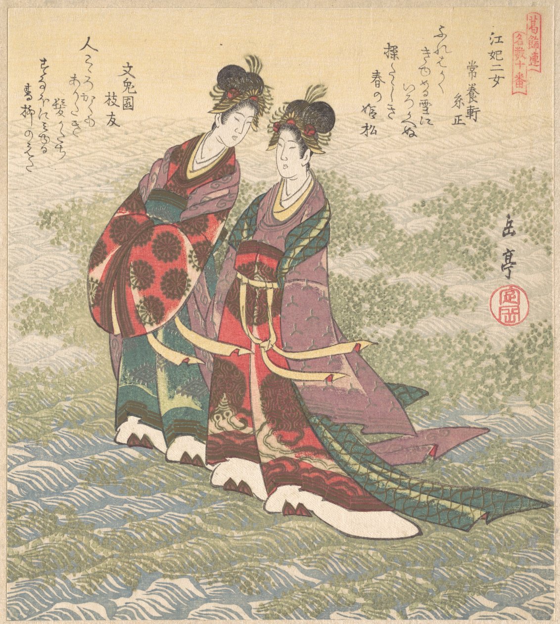 Dos damas caminando sobre el agua de Yashima Gakutei
