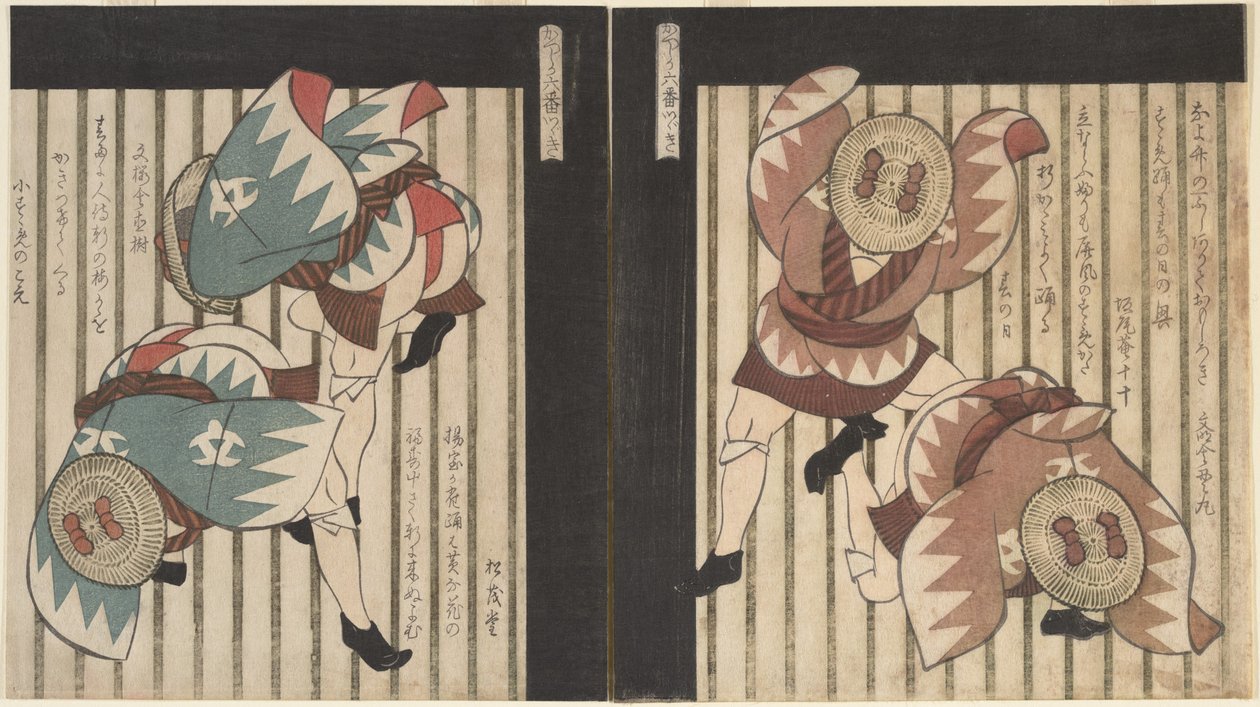 Dos hombres con abrigos verdes y sombreros de paja con lazos marrones de Yashima Gakutei