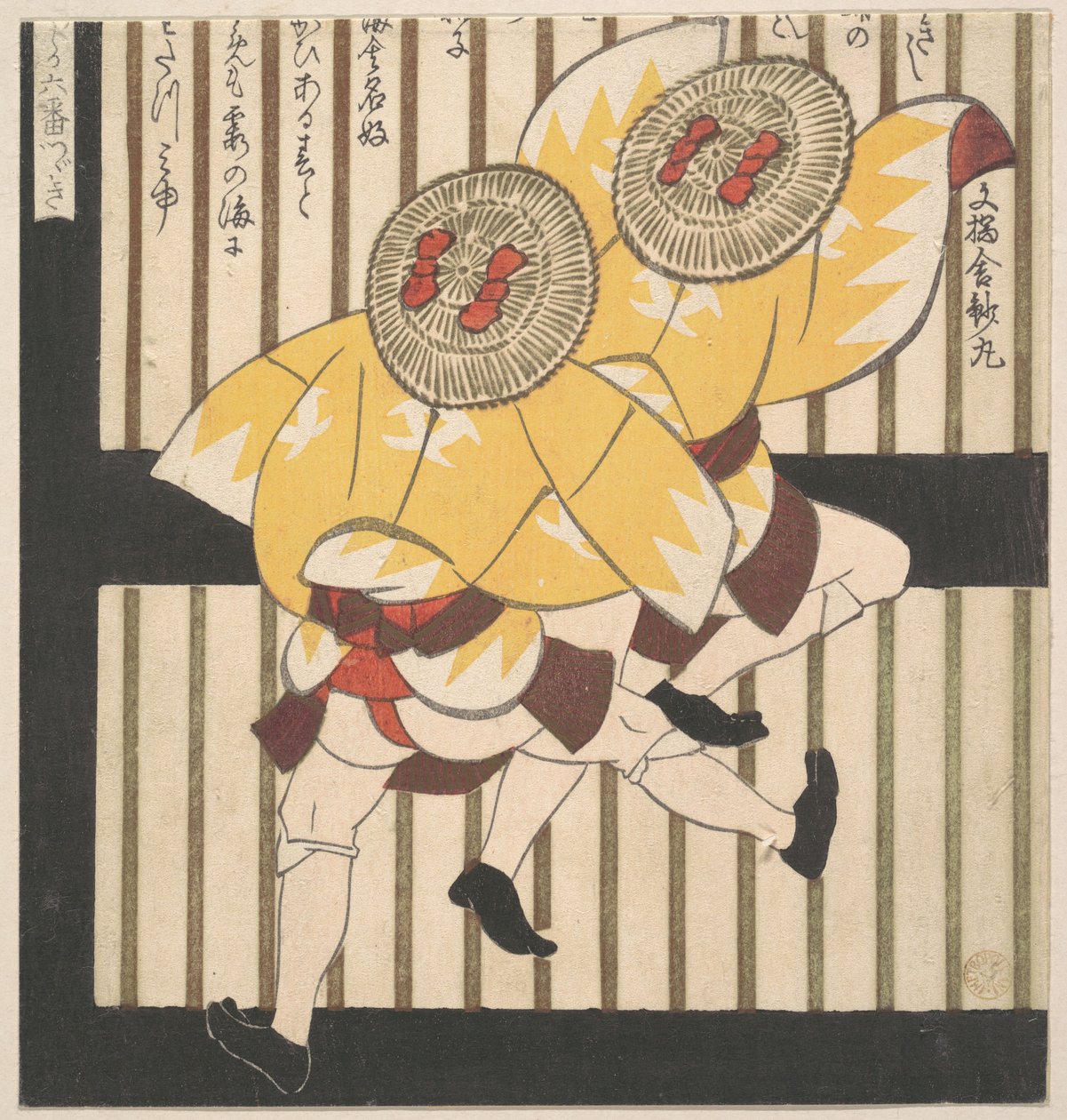 Dos hombres con abrigos amarillos y sombreros de paja con lazos rojos de Yashima Gakutei
