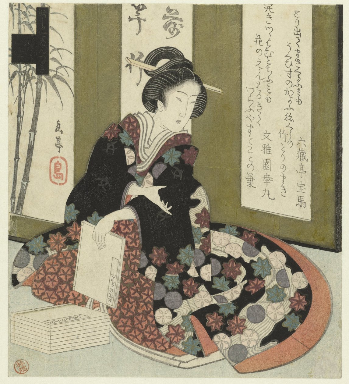 mujer con libro Una serie de siete grabados para la Katsushika Poetry Society (título de la serie) Katsushika shichibantsuzuki (título de la serie sobre el objeto) de Yashima Gakutei