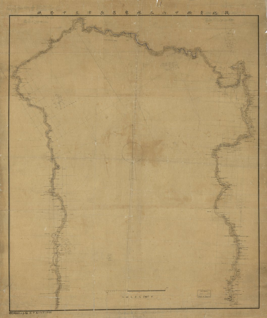 Relieve mostrado por líneas de forma. Orientado con el norte hacia la parte superior izquierda. Disponible también a través del sitio web de la Biblioteca del Congreso como imagen rasterizada. xg19 2009-09-15 corregido 100 campo 嶺 sustituido en el título;  de Yasuaki Oka