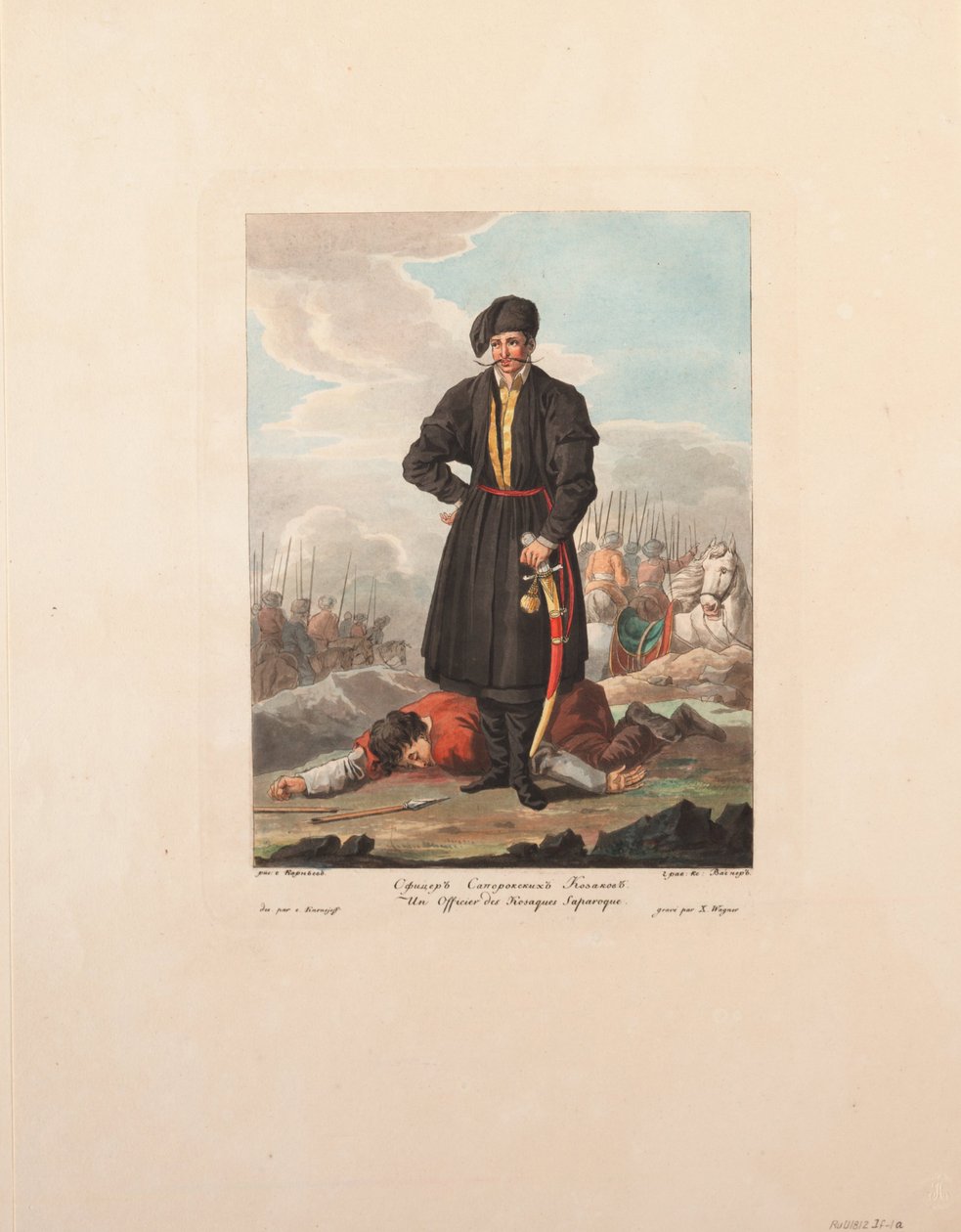 El oficial cosaco zaporogo, 1812 de Yegor Karneyev
