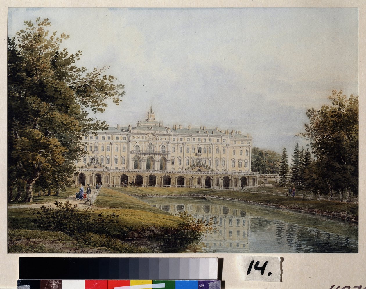 Vista del Palacio de Constantino en Strelna, cerca de San Petersburgo. Residencia de verano de Pierre Le Grand (1672-1725), construida entre 1720 y 1807, arquitectos Jean Baptiste Le Blond (1679-1719), luego de Yegor Yegorovich Meier