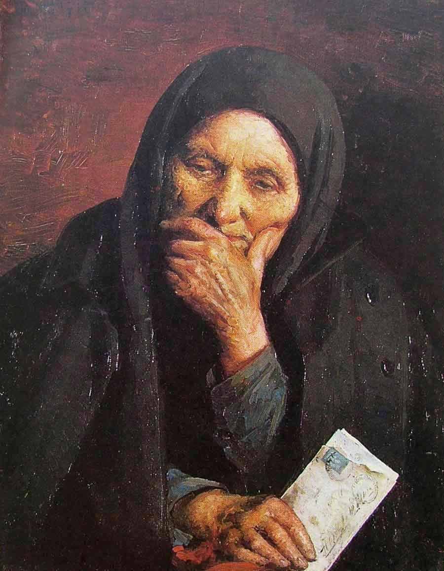 Carta de América de Yehuda Pen
