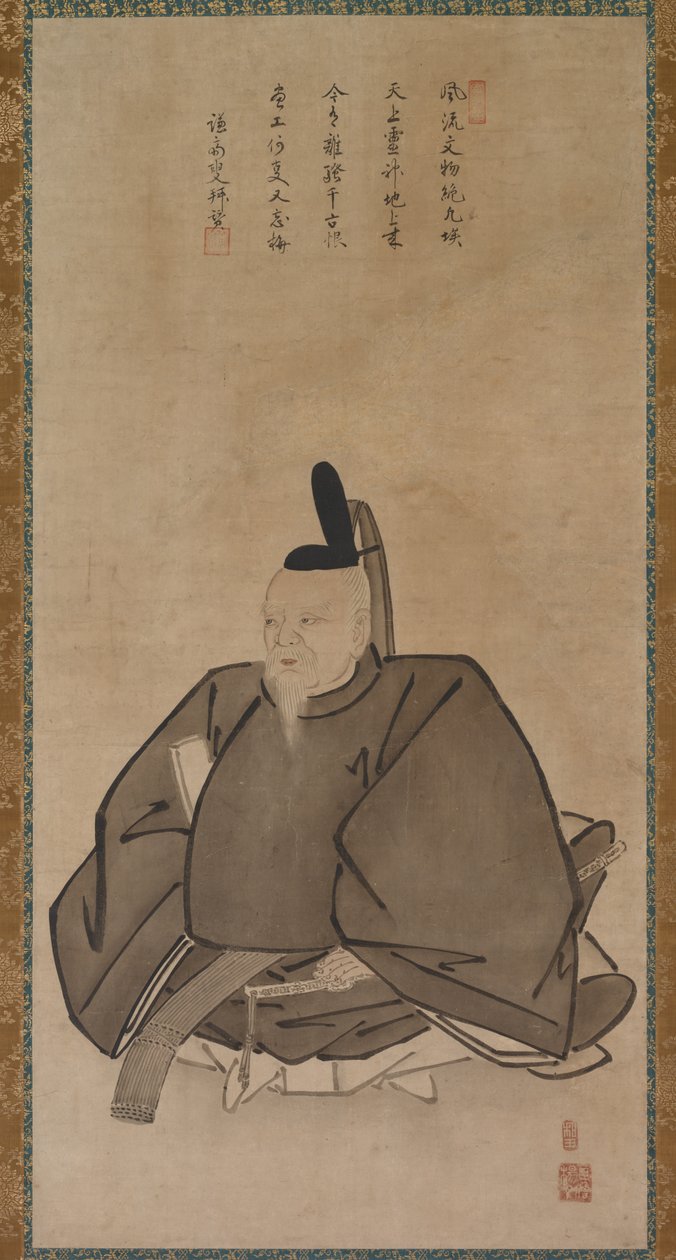Retrato de Sugawara Michizane, finales de 1400 a principios de 1500 de Yōgetsu
