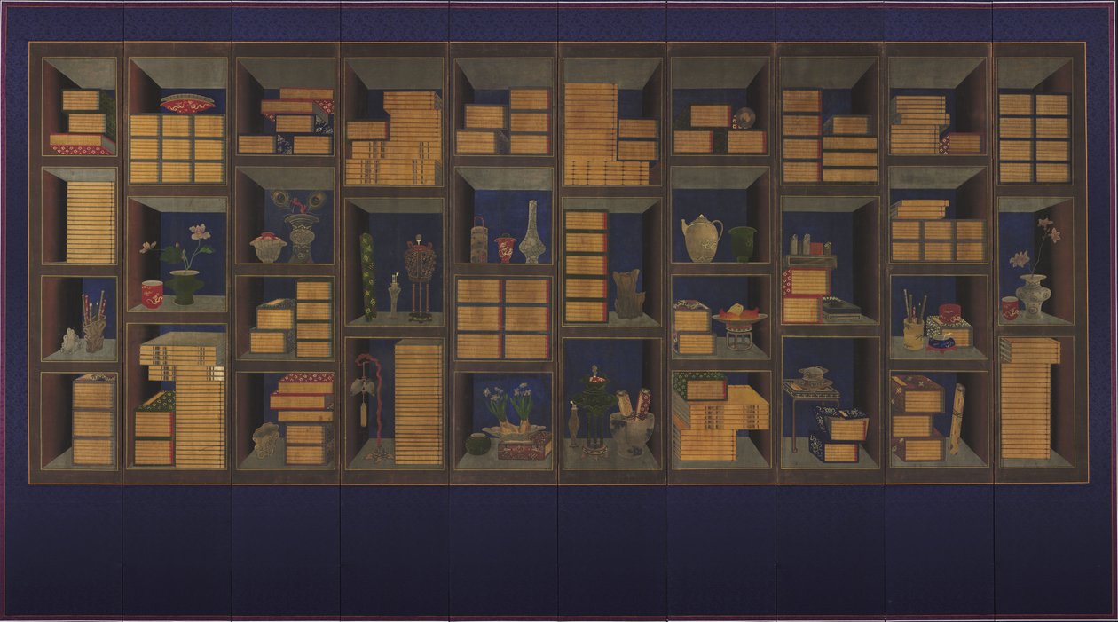 Libros y accesorios de eruditos de Yi Taek gyun Yi Taek gyun