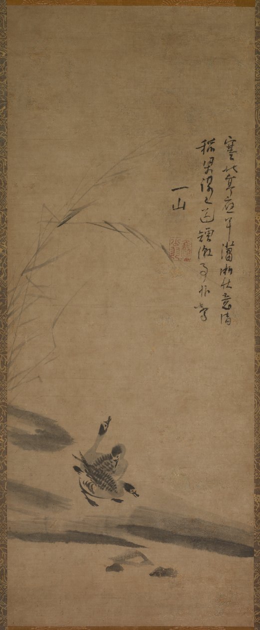 Juncos y gansos de Yishan Yining [Issan Ichinei]