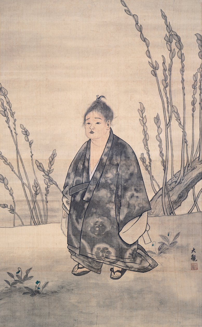 Inocencia de Yokoyama Taikan