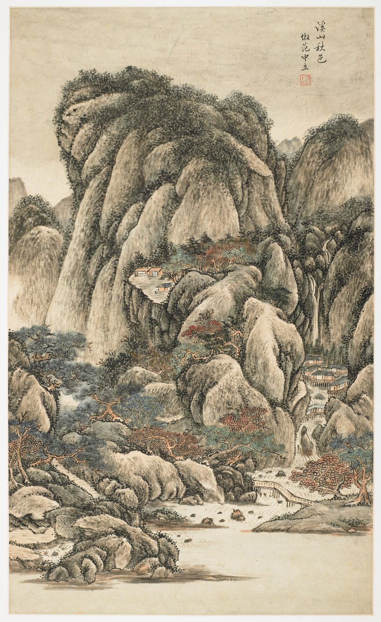 Colores otoñales entre arroyos y montañas, de un álbum de 12 hojas de Yongxi Jin