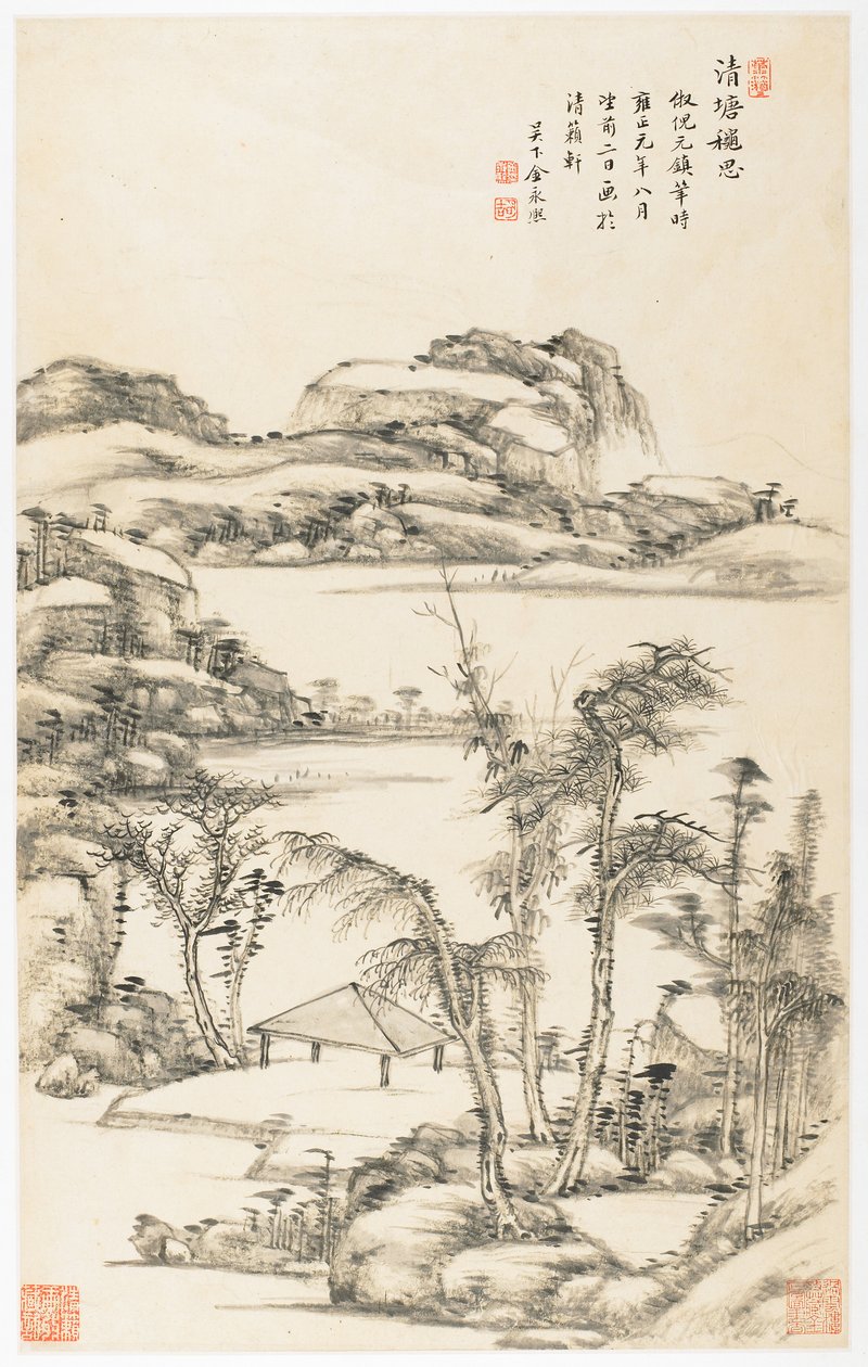 Contemplación otoñal en un estanque limpio, de un álbum de 12 hojas de Yongxi Jin