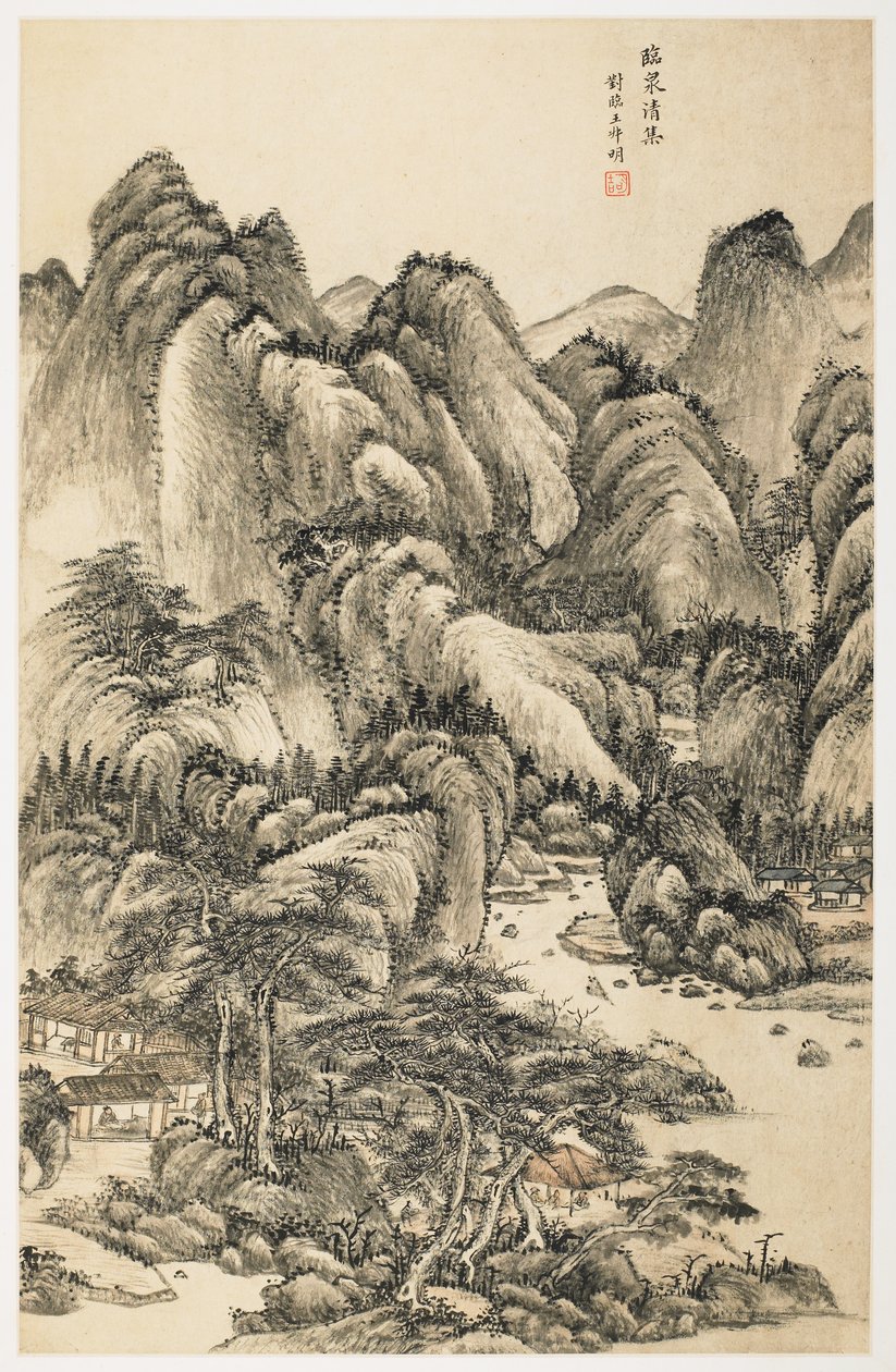 Reunión pura en un manantial, de un álbum de 12 hojas de Yongxi Jin