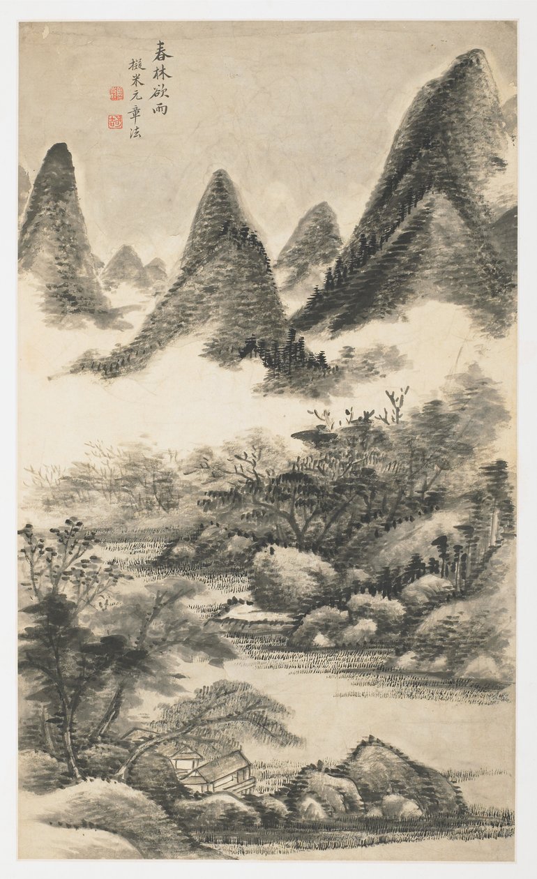 Arboleda de primavera antes de la lluvia, de un álbum de 12 hojas de Yongxi Jin