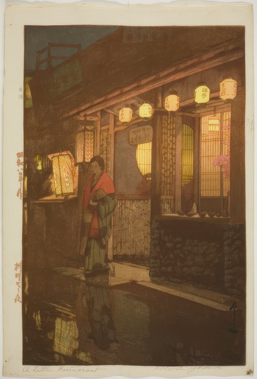Un pequeño restaurante [de noche] de Yoshida Hiroshi