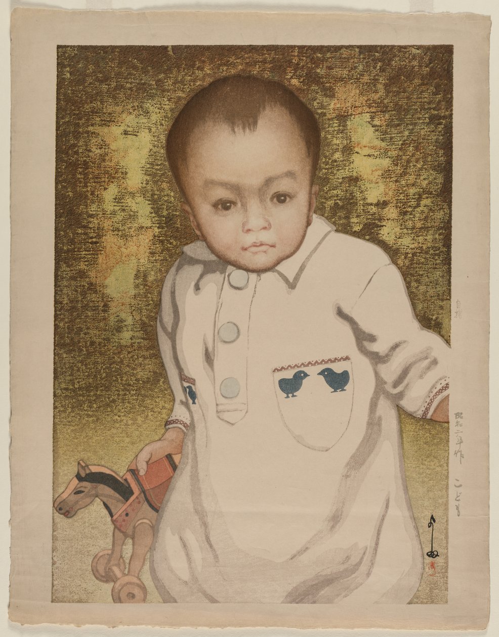 Niño de Yoshida Hiroshi