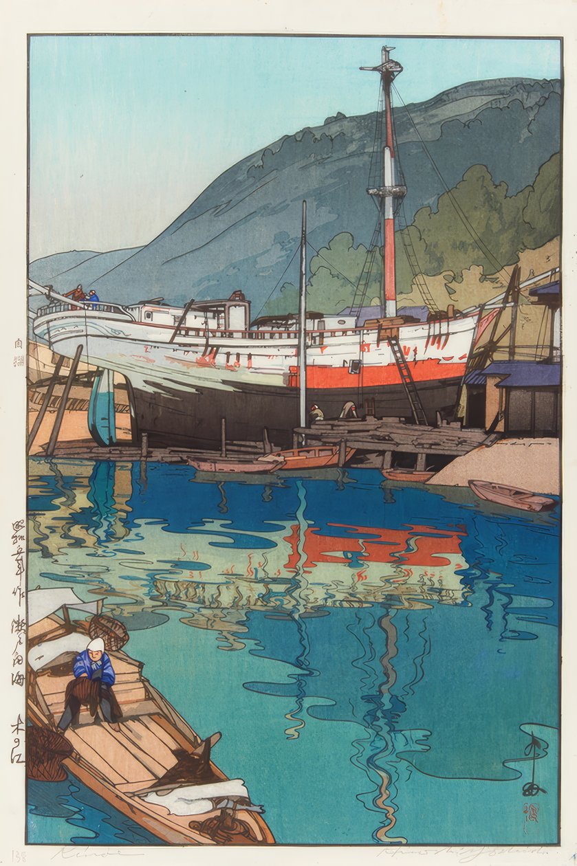 El mar interior de Yoshida Hiroshi