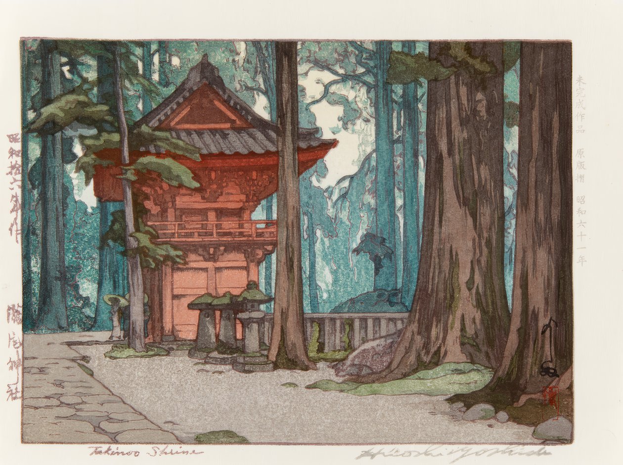 El santuario Takinoo de Yoshida Hiroshi
