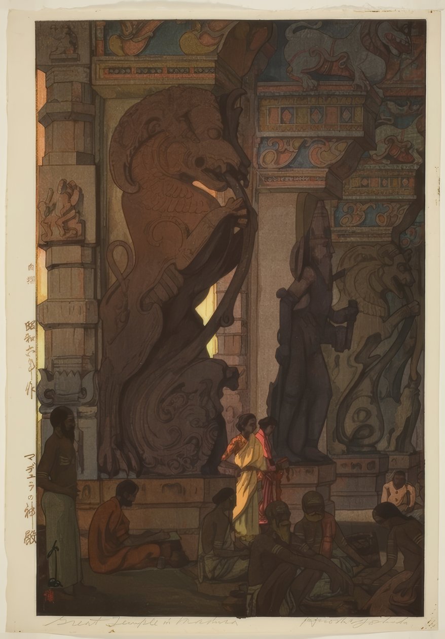 Gran templo en Madura de Yoshida Hiroshi