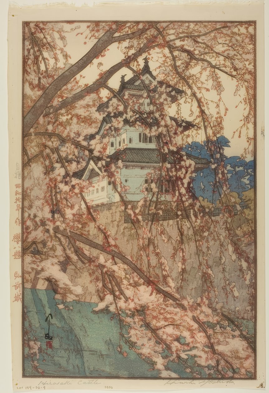 Castillo de Hirosaki, de la serie "Ocho vistas de los cerezos en flor" de Yoshida Hiroshi