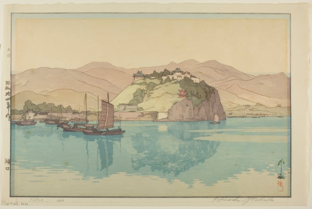 Koko de Yoshida Hiroshi