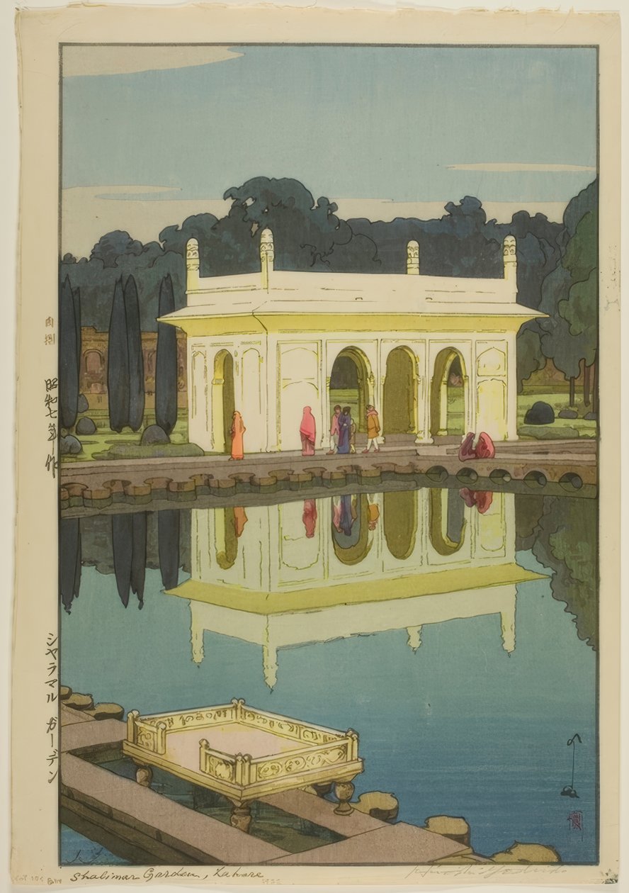 Jardín Shalimar, Lahore de Yoshida Hiroshi