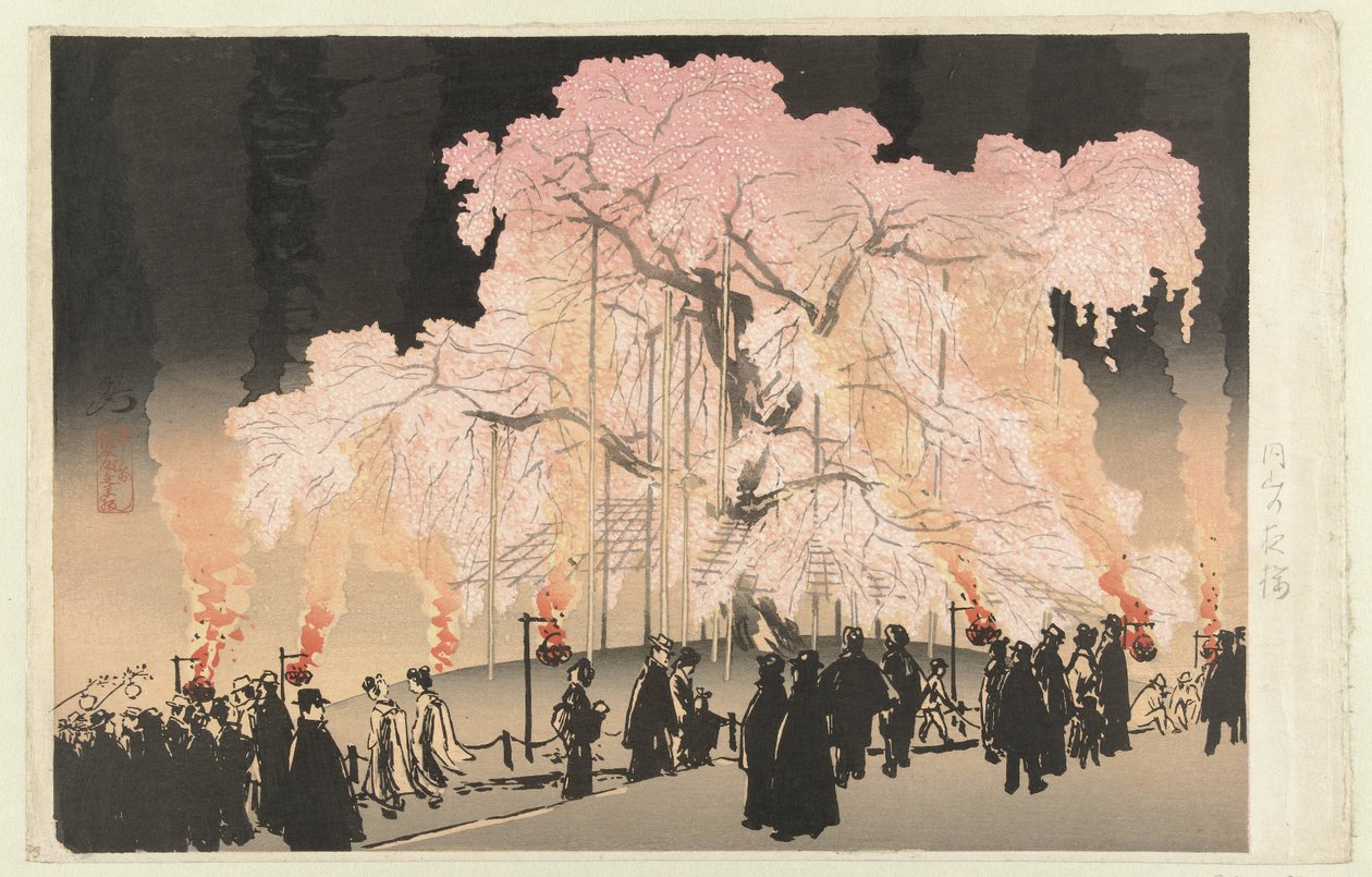 Flor de cerezo en la noche en el parque Maruyama Maruyama no yozakura (título sobre objeto) de Yoshikawa Kanpo