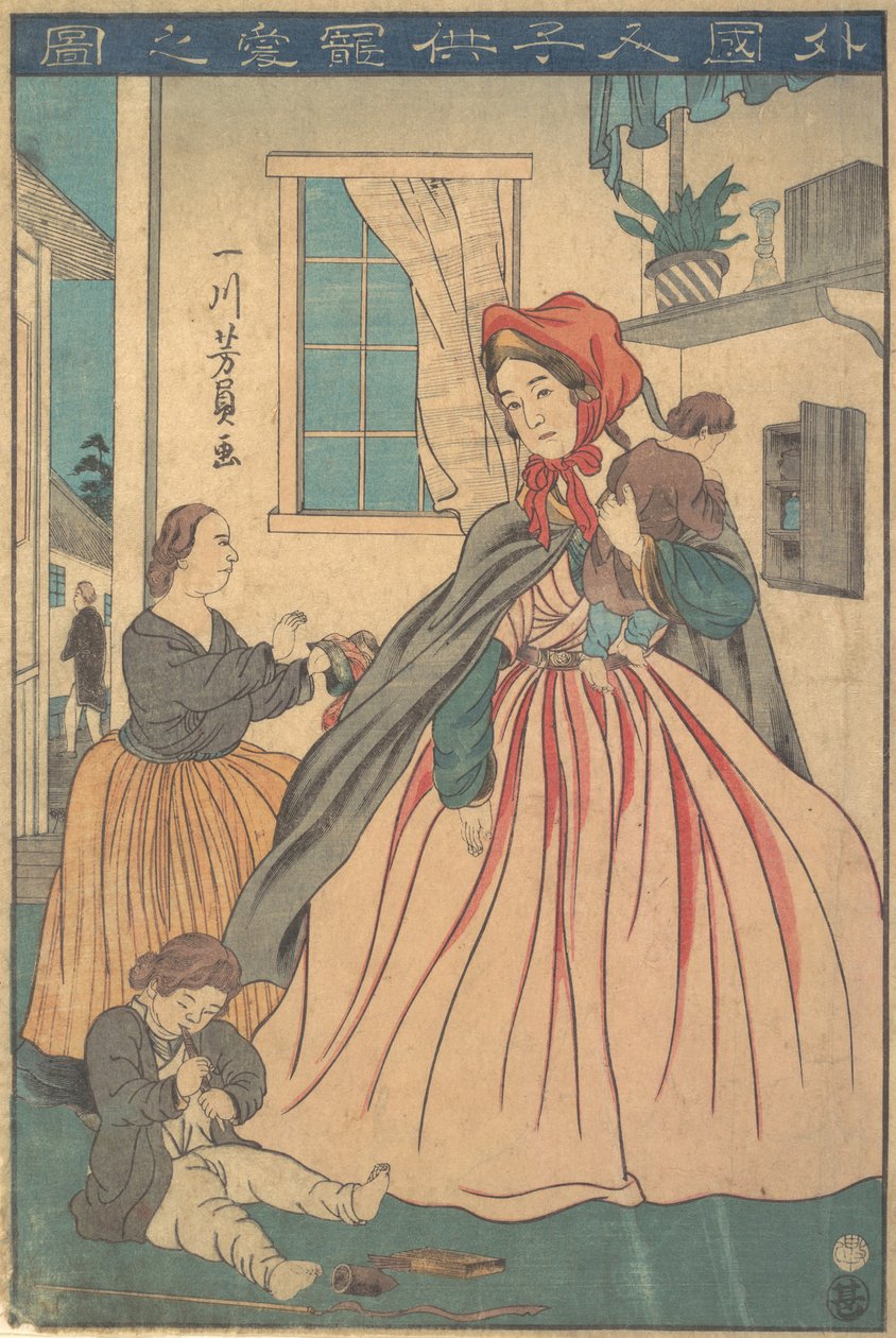 Una Extranjera Disfrutando de Sus Hijos, 1860 10mo mes de Yoshikazu
