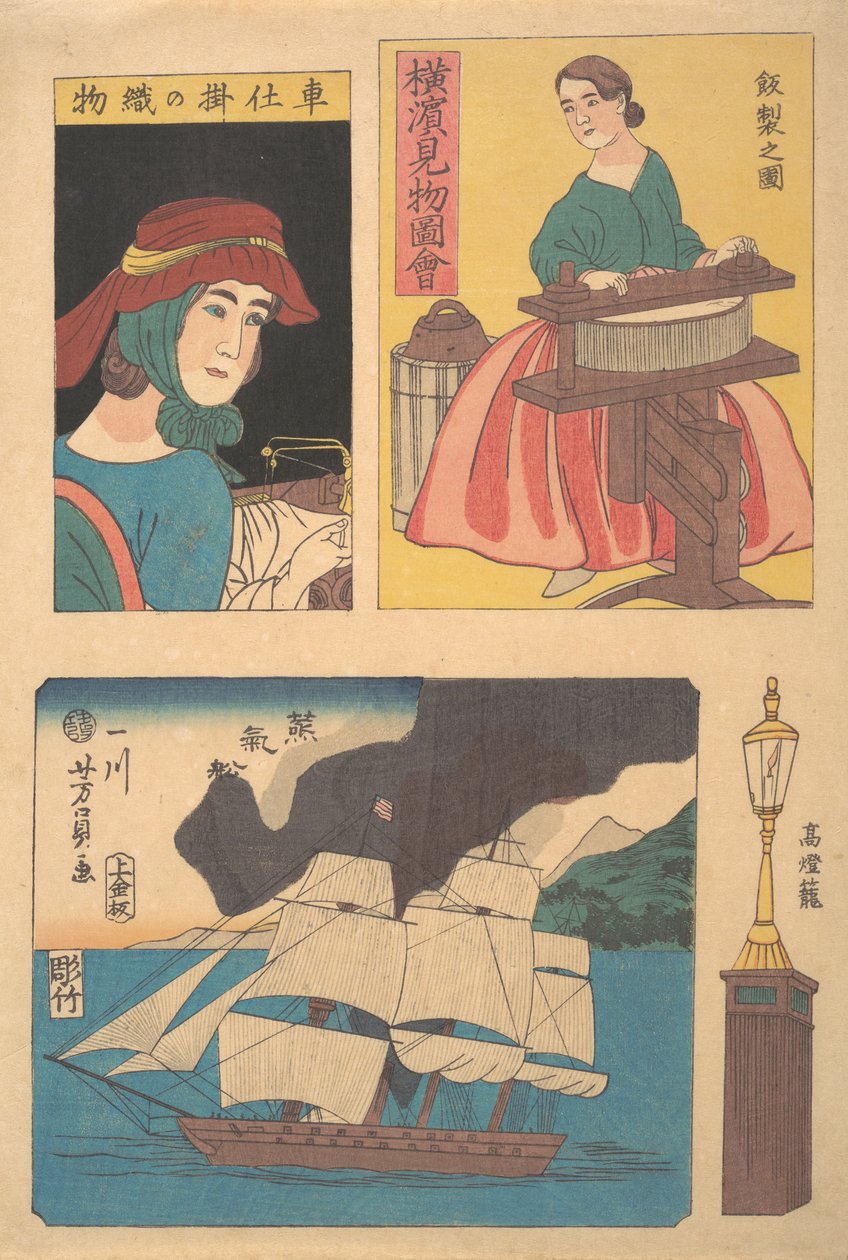 Imagen de Vistas en Yokohama: Mujer con un escurridor, Poste de Luz, un Barco de Vapor en..., 11º mes, 1860 de Yoshikazu