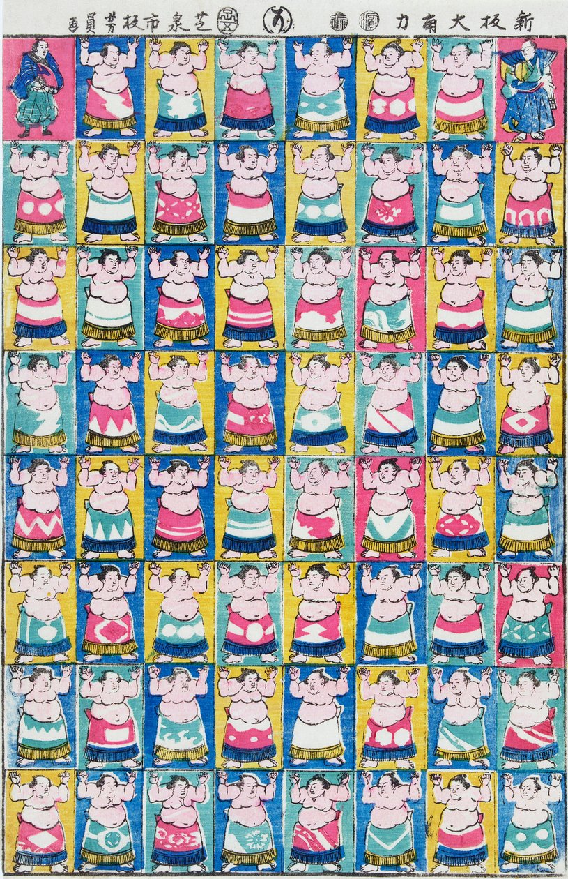 Luchadores de sumo, por Utagawa Yoshikazu de Yoshikazu Utagawa