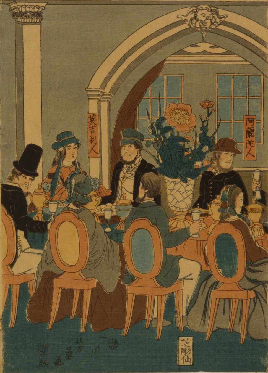 Banquete de cinco naciones, club de Yokohama, 1861 de Yoshitomi Utagawa