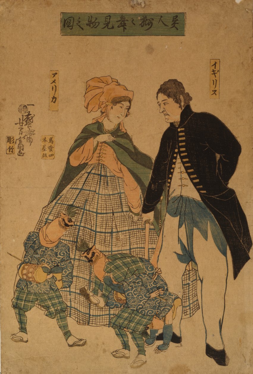 Extranjeros viendo la danza de Año Nuevo de Yoshitomi Utagawa