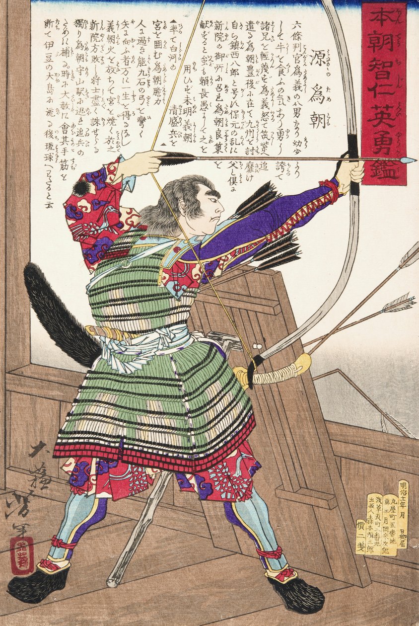 Minamoto no Tametomo con un arco de Tsukioka Yoshitoshi
