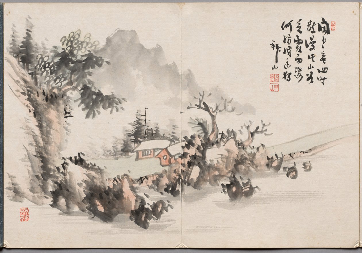 Pintura Seis del Álbum de Pinturas de Haizan de Yoshitsugu Haizan