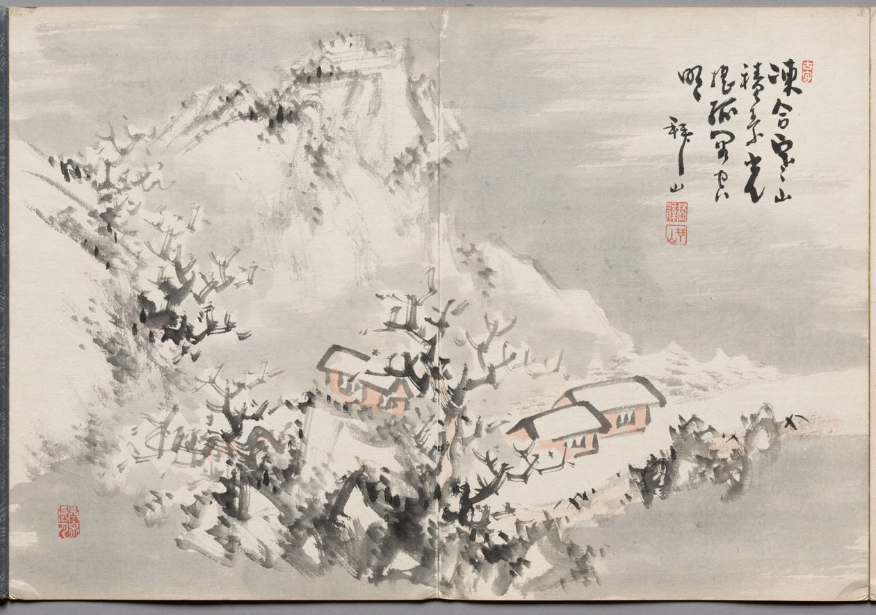 Cuadro trece del Álbum de cuadros de Haizan de Yoshitsugu Haizan