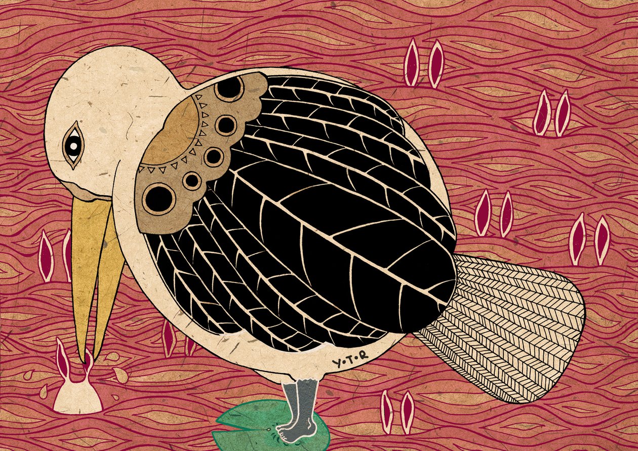 Presa, 2012 de Yoyo Zhao