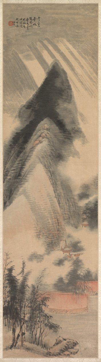 Paisaje de Yu Ren