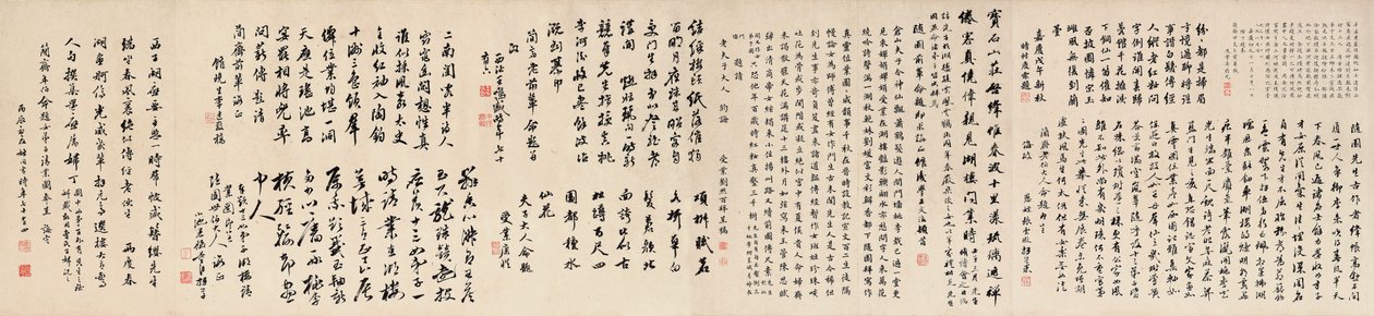 Yuan Mei y sus estudiantes femeninas de Yuan Mei