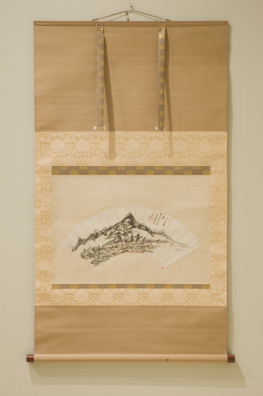 Hills, Streams And Dark Clouds (tinta y color sobre papel) de Yuanqi Wang