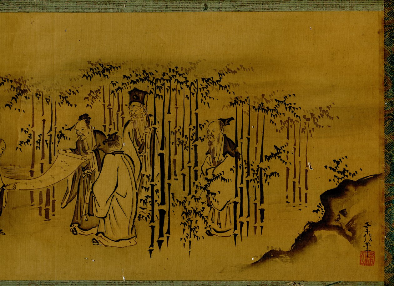 7 sabios del bosque de bambú de Yukinobu